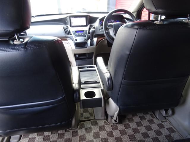 オデッセイ Mエアロパッケージ TEIN車高調/ストラーダカーナビ/フルセグ/バックカメラ/ETC/ドラレコ前後/リアスポイラー/スマートキー×2(35枚目)