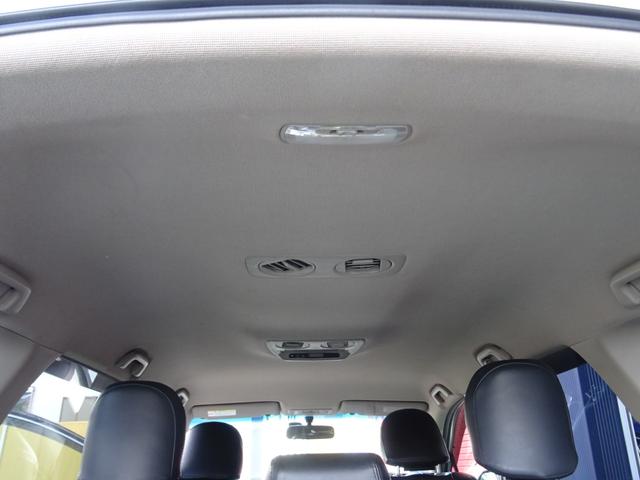 オデッセイ Mエアロパッケージ TEIN車高調/ストラーダカーナビ/フルセグ/バックカメラ/ETC/ドラレコ前後/リアスポイラー/スマートキー×2(38枚目)