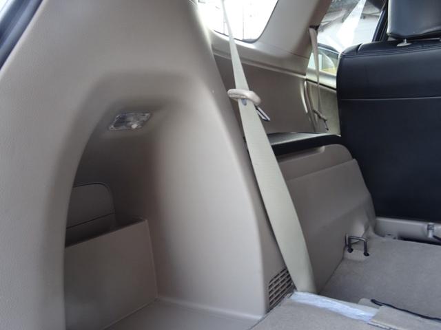 オデッセイ Mエアロパッケージ TEIN車高調/ストラーダカーナビ/フルセグ/バックカメラ/ETC/ドラレコ前後/リアスポイラー/スマートキー×2(39枚目)