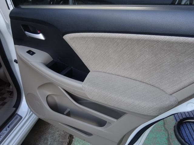 オデッセイ Mエアロパッケージ TEIN車高調/ストラーダカーナビ/フルセグ/バックカメラ/ETC/ドラレコ前後/リアスポイラー/スマートキー×2(46枚目)