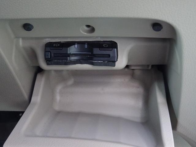 オデッセイ Mエアロパッケージ TEIN車高調/ストラーダカーナビ/フルセグ/バックカメラ/ETC/ドラレコ前後/リアスポイラー/スマートキー×2(54枚目)