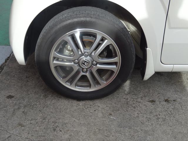 Ｎ－ＢＯＸ Ｇ・Ｌパッケージ　ナビ／バックカメラ／プッシュスタート／Ｂｌｕｅｔｏｏｔｈ／ワンオーナー／禁煙車／左電動スライド（16枚目）