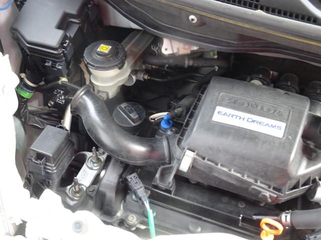 Ｎ－ＢＯＸ Ｇ・Ｌパッケージ　ナビ／バックカメラ／プッシュスタート／Ｂｌｕｅｔｏｏｔｈ／ワンオーナー／禁煙車／左電動スライド（20枚目）