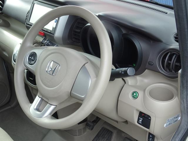Ｎ－ＢＯＸ Ｇ・Ｌパッケージ　ナビ／バックカメラ／プッシュスタート／Ｂｌｕｅｔｏｏｔｈ／ワンオーナー／禁煙車／左電動スライド（21枚目）