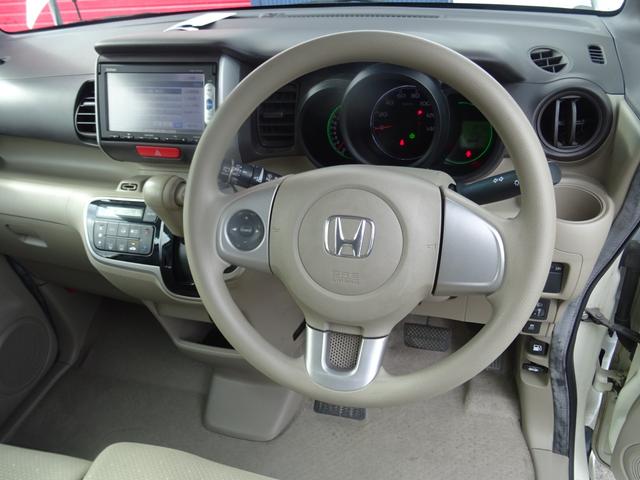 Ｎ－ＢＯＸ Ｇ・Ｌパッケージ　ナビ／バックカメラ／プッシュスタート／Ｂｌｕｅｔｏｏｔｈ／ワンオーナー／禁煙車／左電動スライド（22枚目）