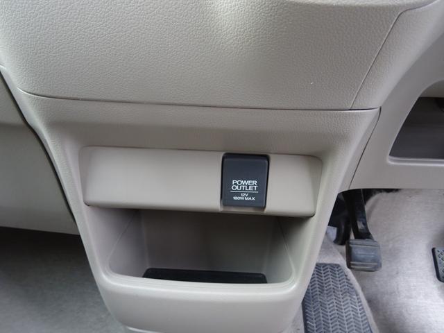 Ｎ－ＢＯＸ Ｇ・Ｌパッケージ　ナビ／バックカメラ／プッシュスタート／Ｂｌｕｅｔｏｏｔｈ／ワンオーナー／禁煙車／左電動スライド（24枚目）