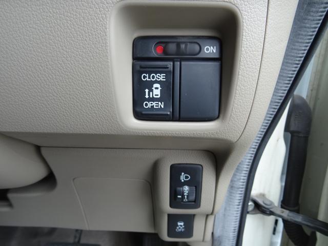 Ｎ－ＢＯＸ Ｇ・Ｌパッケージ　ナビ／バックカメラ／プッシュスタート／Ｂｌｕｅｔｏｏｔｈ／ワンオーナー／禁煙車／左電動スライド（25枚目）