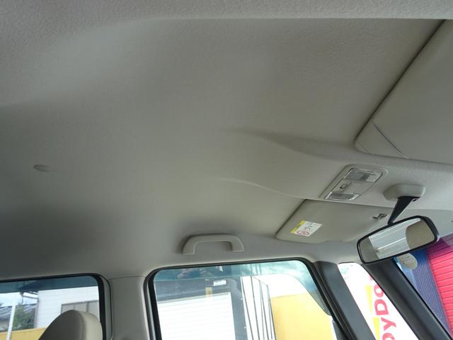 Ｎ－ＢＯＸ Ｇ・Ｌパッケージ　ナビ／バックカメラ／プッシュスタート／Ｂｌｕｅｔｏｏｔｈ／ワンオーナー／禁煙車／左電動スライド（27枚目）