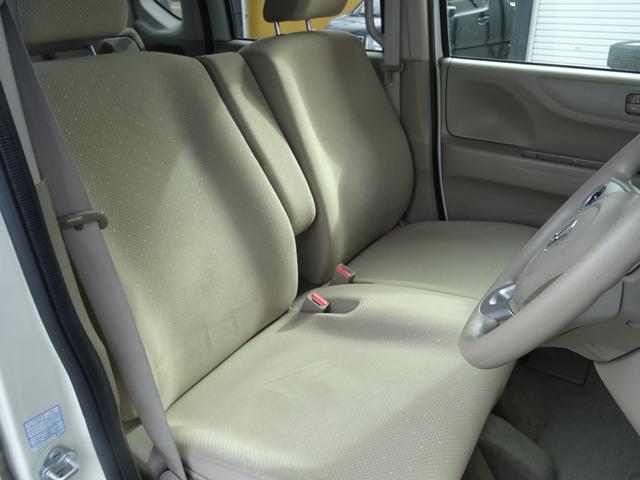 Ｎ－ＢＯＸ Ｇ・Ｌパッケージ　ナビ／バックカメラ／プッシュスタート／Ｂｌｕｅｔｏｏｔｈ／ワンオーナー／禁煙車／左電動スライド（28枚目）