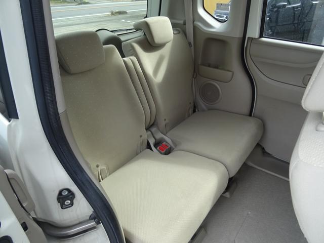 Ｎ－ＢＯＸ Ｇ・Ｌパッケージ　ナビ／バックカメラ／プッシュスタート／Ｂｌｕｅｔｏｏｔｈ／ワンオーナー／禁煙車／左電動スライド（31枚目）