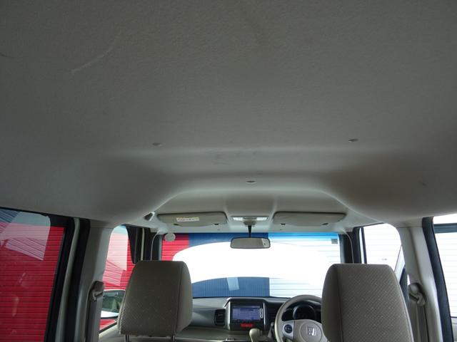Ｎ－ＢＯＸ Ｇ・Ｌパッケージ　ナビ／バックカメラ／プッシュスタート／Ｂｌｕｅｔｏｏｔｈ／ワンオーナー／禁煙車／左電動スライド（34枚目）