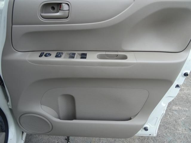 Ｎ－ＢＯＸ Ｇ・Ｌパッケージ　ナビ／バックカメラ／プッシュスタート／Ｂｌｕｅｔｏｏｔｈ／ワンオーナー／禁煙車／左電動スライド（35枚目）