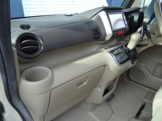 Ｎ－ＢＯＸ Ｇ・Ｌパッケージ　ナビ／バックカメラ／プッシュスタート／Ｂｌｕｅｔｏｏｔｈ／ワンオーナー／禁煙車／左電動スライド（37枚目）