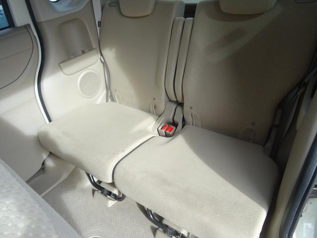 Ｎ－ＢＯＸ Ｇ・Ｌパッケージ　ナビ／バックカメラ／プッシュスタート／Ｂｌｕｅｔｏｏｔｈ／ワンオーナー／禁煙車／左電動スライド（38枚目）