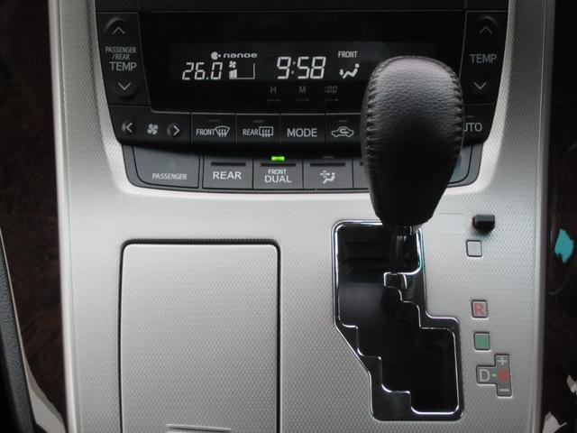 2.4Z 両側パワスラ ナビTV Bカメラ ETC HID(11枚目)