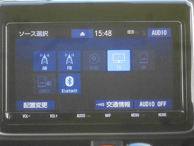 ヴォクシー ＺＳ　煌ＩＩＩ　ワンオーナー　モデリスタエアロ　マフラーカッター　純ＳＤナビ　フルセグ　バックモニター　ＬＤＡ　セーフティセンス　両側パワースライドドア　クルーズコントロール　黒半革シート　純１６アルミ　純ＥＴＣ（22枚目）
