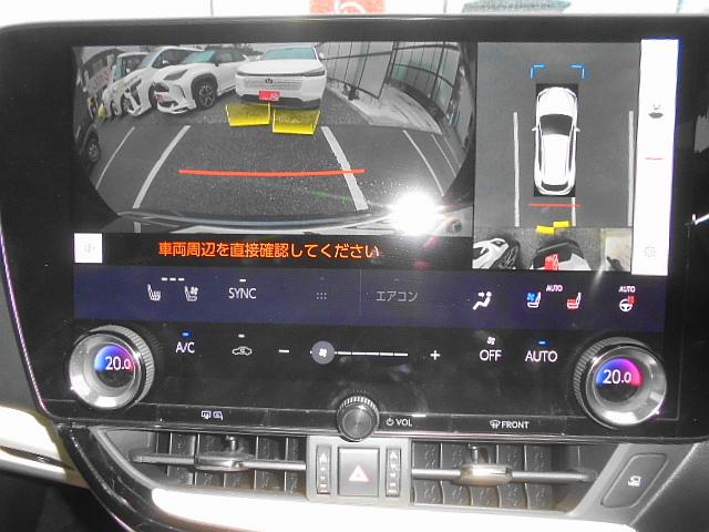 LEXUS NX NX350H VERSION L