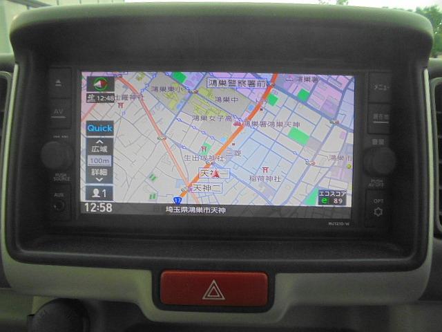 NISSAN NV100CLIPPER RIO E