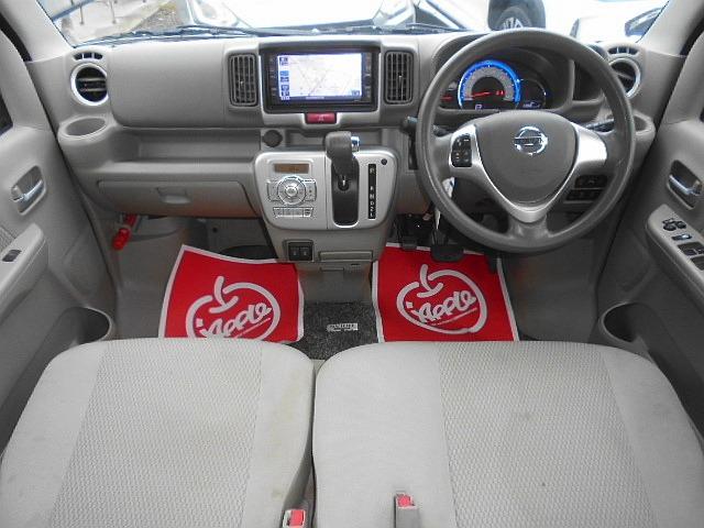 NISSAN NV100CLIPPER RIO E