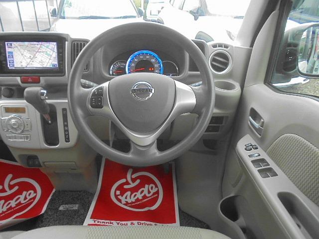 NISSAN NV100CLIPPER RIO E