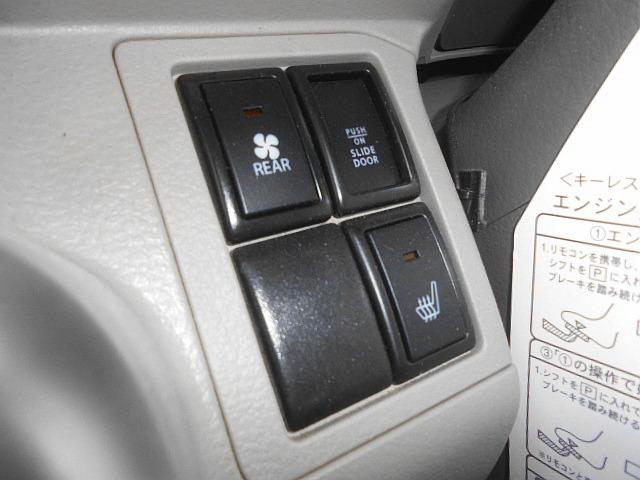 NISSAN NV100CLIPPER RIO E