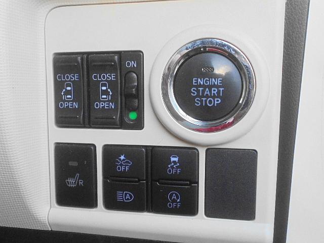 DAIHATSU MOVE CANBUS G MAKE UP VS SA III