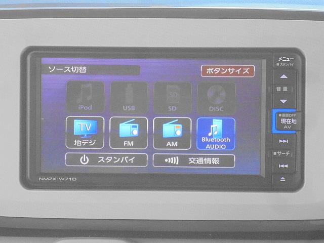 DAIHATSU MOVE CANBUS G MAKE UP VS SA III