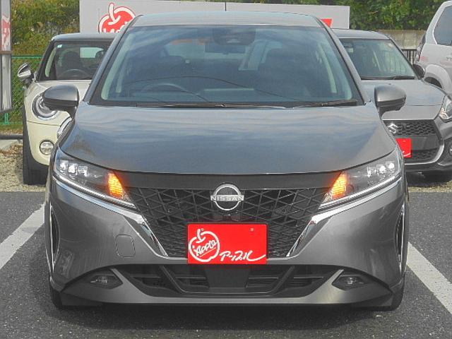 ノート e-パワー S ユーザー買取車 インテリジェントアラウンドビューモニター インテリジェントルームミラー セーフティシールドスイッチ オートブレーキホールド ステアリングスイッチ ドライブモードセレクター(2枚目)