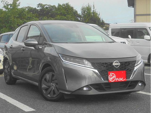 ノート e-パワー S ユーザー買取車 インテリジェントアラウンドビューモニター インテリジェントルームミラー セーフティシールドスイッチ オートブレーキホールド ステアリングスイッチ ドライブモードセレクター(6枚目)