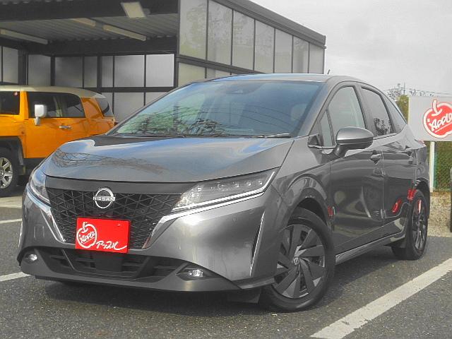 ノート e-パワー S ユーザー買取車 インテリジェントアラウンドビューモニター インテリジェントルームミラー セーフティシールドスイッチ オートブレーキホールド ステアリングスイッチ ドライブモードセレクター(7枚目)