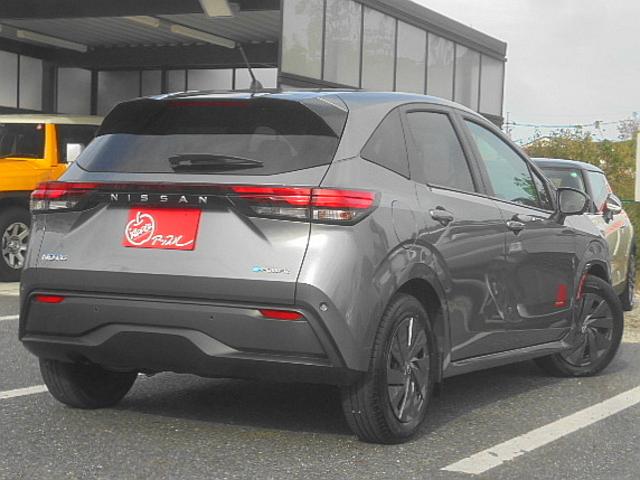 ノート e-パワー S ユーザー買取車 インテリジェントアラウンドビューモニター インテリジェントルームミラー セーフティシールドスイッチ オートブレーキホールド ステアリングスイッチ ドライブモードセレクター(8枚目)