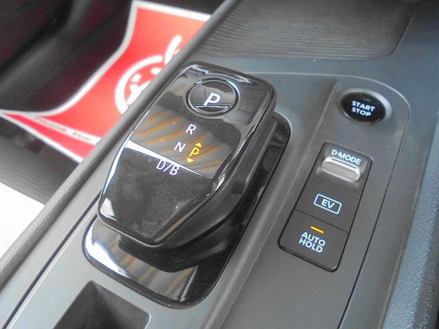 ノート e-パワー S ユーザー買取車 インテリジェントアラウンドビューモニター インテリジェントルームミラー セーフティシールドスイッチ オートブレーキホールド ステアリングスイッチ ドライブモードセレクター(11枚目)