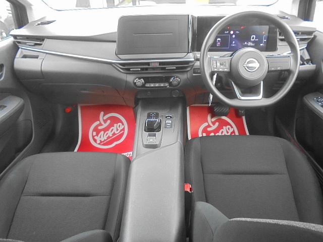 ノート e-パワー S ユーザー買取車 インテリジェントアラウンドビューモニター インテリジェントルームミラー セーフティシールドスイッチ オートブレーキホールド ステアリングスイッチ ドライブモードセレクター(15枚目)