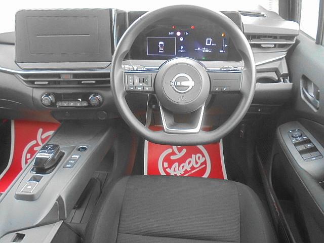 ノート e-パワー S ユーザー買取車 インテリジェントアラウンドビューモニター インテリジェントルームミラー セーフティシールドスイッチ オートブレーキホールド ステアリングスイッチ ドライブモードセレクター(16枚目)