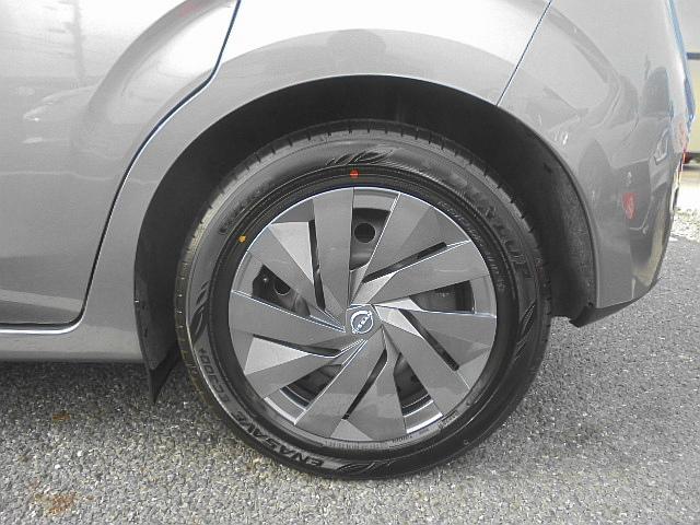 ノート e-パワー S ユーザー買取車 インテリジェントアラウンドビューモニター インテリジェントルームミラー セーフティシールドスイッチ オートブレーキホールド ステアリングスイッチ ドライブモードセレクター(20枚目)