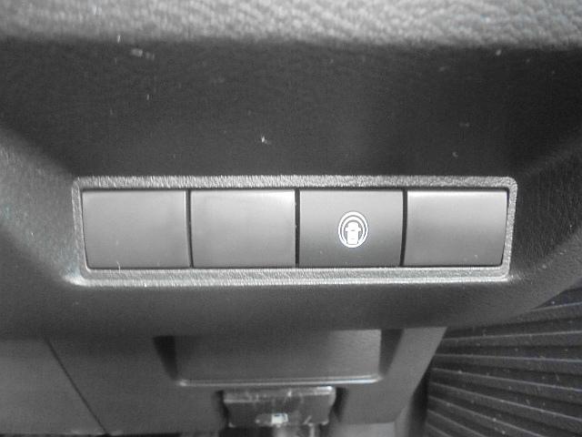 ノート e-パワー S ユーザー買取車 インテリジェントアラウンドビューモニター インテリジェントルームミラー セーフティシールドスイッチ オートブレーキホールド ステアリングスイッチ ドライブモードセレクター(21枚目)