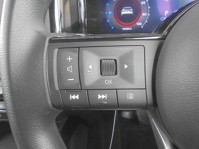 ノート e-パワー S ユーザー買取車 インテリジェントアラウンドビューモニター インテリジェントルームミラー セーフティシールドスイッチ オートブレーキホールド ステアリングスイッチ ドライブモードセレクター(22枚目)