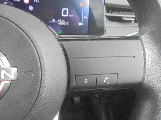 ノート e-パワー S ユーザー買取車 インテリジェントアラウンドビューモニター インテリジェントルームミラー セーフティシールドスイッチ オートブレーキホールド ステアリングスイッチ ドライブモードセレクター(23枚目)