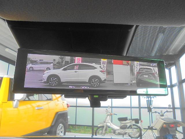 ノート e-パワー S ユーザー買取車 インテリジェントアラウンドビューモニター インテリジェントルームミラー セーフティシールドスイッチ オートブレーキホールド ステアリングスイッチ ドライブモードセレクター(24枚目)