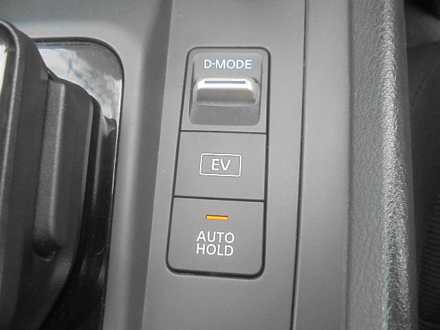 ノート e-パワー S ユーザー買取車 インテリジェントアラウンドビューモニター インテリジェントルームミラー セーフティシールドスイッチ オートブレーキホールド ステアリングスイッチ ドライブモードセレクター(26枚目)