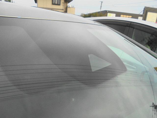 ノート e-パワー S ユーザー買取車 インテリジェントアラウンドビューモニター インテリジェントルームミラー セーフティシールドスイッチ オートブレーキホールド ステアリングスイッチ ドライブモードセレクター(27枚目)