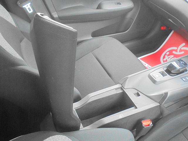 ノート e-パワー S ユーザー買取車 インテリジェントアラウンドビューモニター インテリジェントルームミラー セーフティシールドスイッチ オートブレーキホールド ステアリングスイッチ ドライブモードセレクター(30枚目)