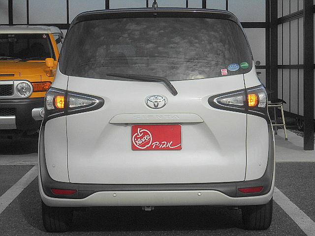 シエンタ ファンベースＧ　パールツートン　純ＳＤナビ　フルセグ　全方位カメラ　セーフティセンス　両側パワースライドドア　前後ドラレコ　スマートキー　プッシュスタート　アイドリングストップ　純１５アルミ（3枚目）