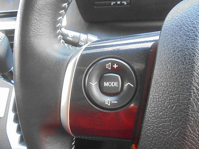 シエンタ ファンベースＧ　パールツートン　純ＳＤナビ　フルセグ　全方位カメラ　セーフティセンス　両側パワースライドドア　前後ドラレコ　スマートキー　プッシュスタート　アイドリングストップ　純１５アルミ（28枚目）