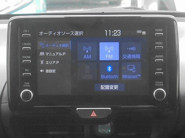 ヤリス Ｇ　ワンオーナー　ディスプレイオーディオ（ナビ付）バックモニター　セーフティセンス　前後ドラレコ　レーダークルーズコントロール　ＬＤＡ　ＶＳＣ　オートエアコン　スマートキー　プッシュスタート（21枚目）