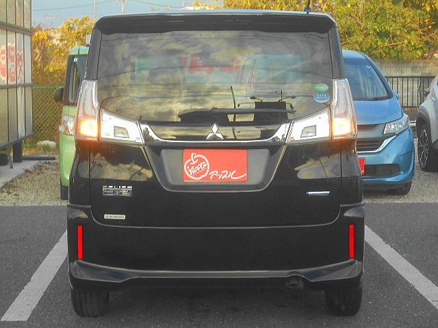 デリカＤ：２ カスタムハイブリッドＭＶ　ユーザー買取車　ワンオーナー　純ナビ（ＡＶＮ１３３ＭＷＶ）ワンセグ　ＴＲＣ　車線逸脱警報　衝突軽減ブレーキ　両側パワースライドドア　Ｄ席シートヒーター　クルーズコントロール　ＬＥＤヘッド　Ｆフォグ（3枚目）