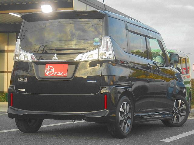 デリカＤ：２ カスタムハイブリッドＭＶ　ユーザー買取車　ワンオーナー　純ナビ（ＡＶＮ１３３ＭＷＶ）ワンセグ　ＴＲＣ　車線逸脱警報　衝突軽減ブレーキ　両側パワースライドドア　Ｄ席シートヒーター　クルーズコントロール　ＬＥＤヘッド　Ｆフォグ（8枚目）