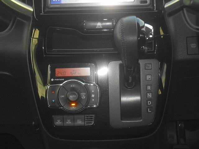 デリカＤ：２ カスタムハイブリッドＭＶ　ユーザー買取車　ワンオーナー　純ナビ（ＡＶＮ１３３ＭＷＶ）ワンセグ　ＴＲＣ　車線逸脱警報　衝突軽減ブレーキ　両側パワースライドドア　Ｄ席シートヒーター　クルーズコントロール　ＬＥＤヘッド　Ｆフォグ（11枚目）