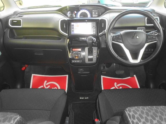 デリカＤ：２ カスタムハイブリッドＭＶ　ユーザー買取車　ワンオーナー　純ナビ（ＡＶＮ１３３ＭＷＶ）ワンセグ　ＴＲＣ　車線逸脱警報　衝突軽減ブレーキ　両側パワースライドドア　Ｄ席シートヒーター　クルーズコントロール　ＬＥＤヘッド　Ｆフォグ（15枚目）