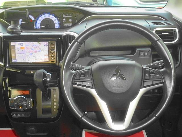 デリカＤ：２ カスタムハイブリッドＭＶ　ユーザー買取車　ワンオーナー　純ナビ（ＡＶＮ１３３ＭＷＶ）ワンセグ　ＴＲＣ　車線逸脱警報　衝突軽減ブレーキ　両側パワースライドドア　Ｄ席シートヒーター　クルーズコントロール　ＬＥＤヘッド　Ｆフォグ（16枚目）